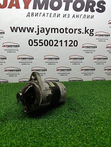 стартер нексия 1: Стартер NISSAN Almera 1.5 БЕНЗИН QG15 2004 (б/у) — 1
