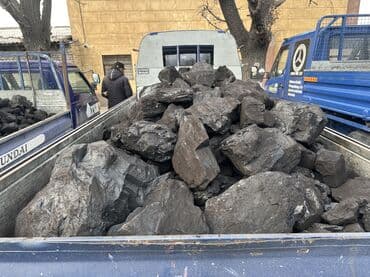 Все для дома и сада: Доставка угля по городу и району Осуществляем быструю и надёжную — 1