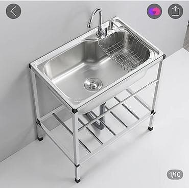 Ванна үчүн раковиналар: Стоячие На ножках Раковины из нержавеющей стали — 1