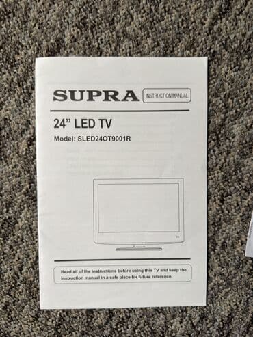 фритюрница профессиональная бишкек: Телевизор с настенным кронштейном - Диагональ около 24 дюйма - — 2