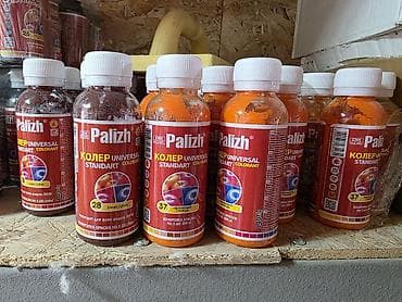 Колер, Palizh