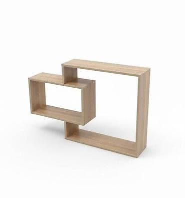 third edition solution: Книжная полка, ЛДСП, Подвесная — 1