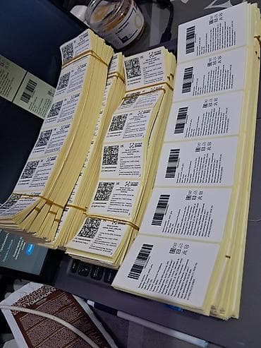 визитные карточки: Услуга печати маркировочных этикеток Честный ЗНАК Распечатка — 2