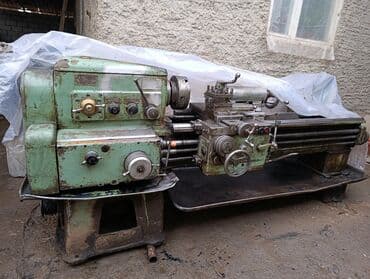 плюшевые ковры ссср: Токарный станок без ЧПУ — 1