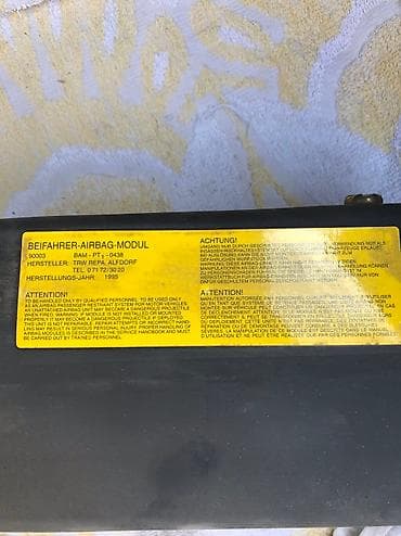 Фильтры: Подушка безопасности BMW 1991 г., Б/у, Оригинал, Германия — 3