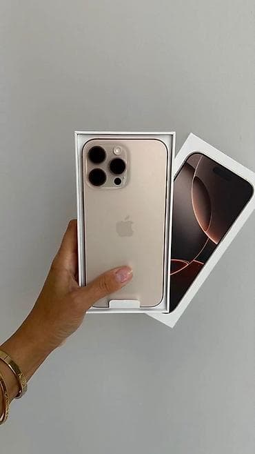 наушники s600: IPhone 16 Pro, Desert Titanium, Коробка, 90 % — 2