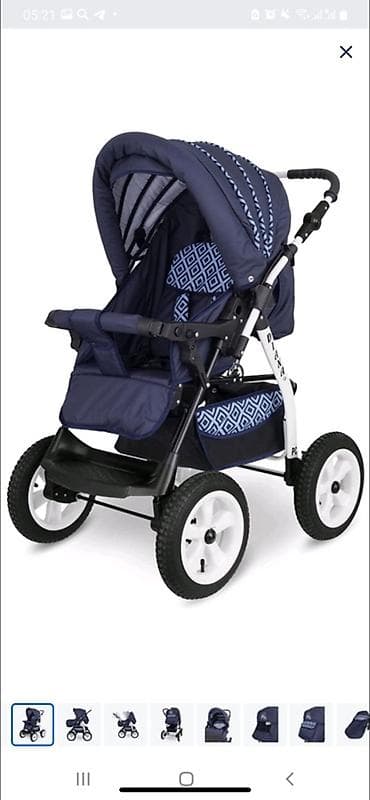 Коляска, Другой бренд, Новый, Самовывоз