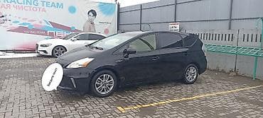 Toyota Prius V: 2012 г., 1.8 л, Вариатор, Гибрид, Универсал — 4