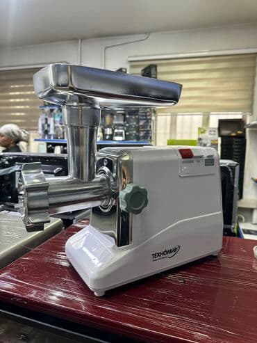 дом торговли: Мясорубка, Новый, Самовывоз, Платная доставка — 3