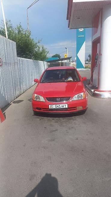 Honda Civic: 2002 г., 2.3 л, Автомат, Бензин, Универсал — 1
