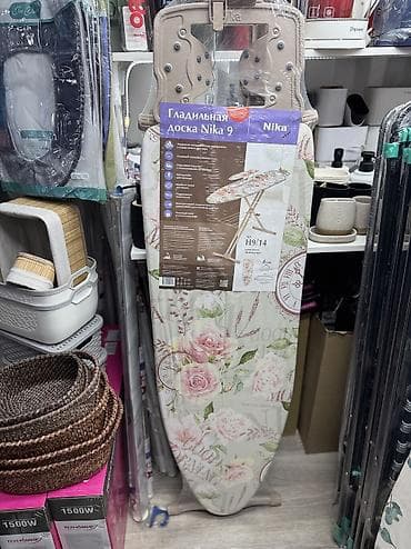 Гладильные доски: Гладильная доска, Новый, Самовывоз, Платная доставка — 7