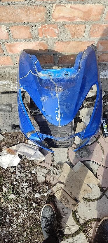 японский скутер цена: Макси-скутер 150 куб. см, Бензин, Б/у — 4