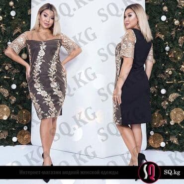 стильные модные платья больших размеров: Вечерняя коллекция БОЛЬШИХ РАЗМЕРОВ SQ - это магазин, который — 18