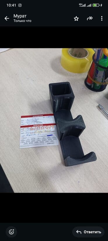 брендирование авто бишкек: Подстоканники bmw e34 разных видов обсолютно новые цены от 500 до — 3