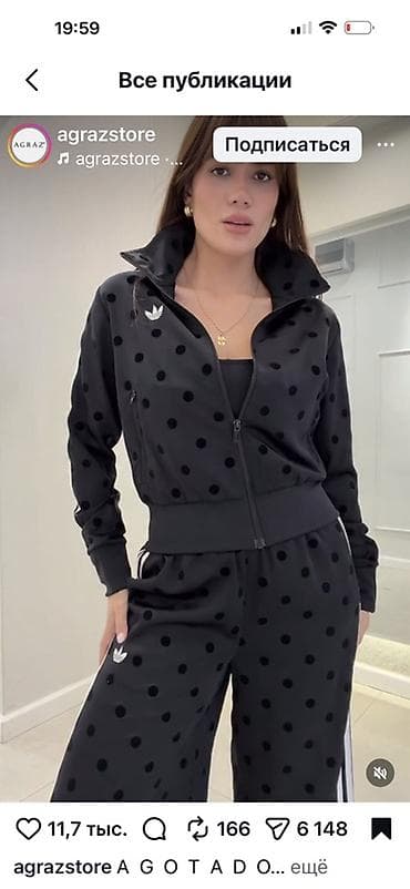 брюки султанки женские: Adidas костюм женский 💯 % оригинал! Новый ! — 6