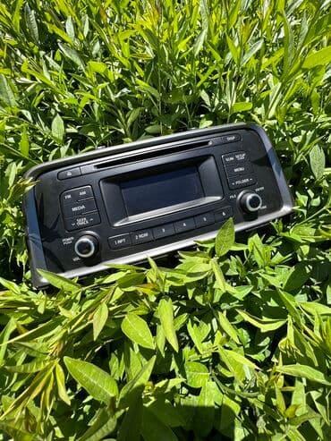 Б/у, Нестандартный