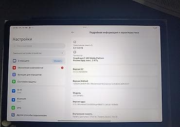 Планшеттер: Планшет, Redmi, эс тутум 256 ГБ, 10" - 11", Колдонулган, Классикалык түсү - Боз — 5