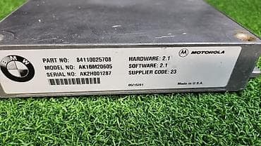 е38: Блок управления е38 84 11 0 —-025 708 В отличном состоянии, очень — 2