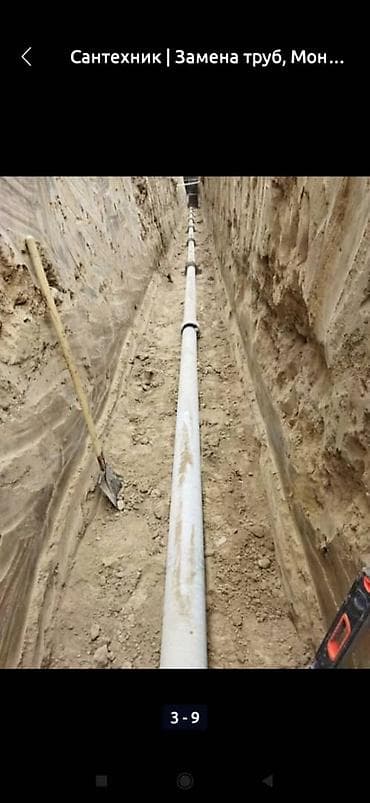 нанять строительную бригаду: 3-5 лет опыта — 9