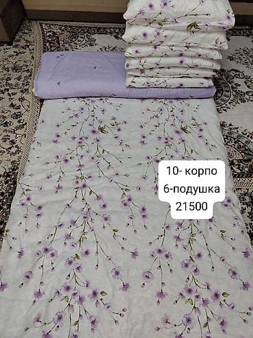 ковры продам: Тошок Новый, Жер төшөк, цвет - Красный, Синий, Коричневый, Платная доставка — 6