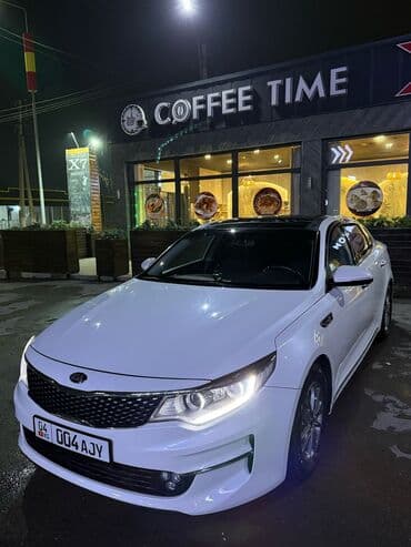 авто выкупом бишкек: Kia K5: 2015 г., 2 л, Бензин, Седан — 1