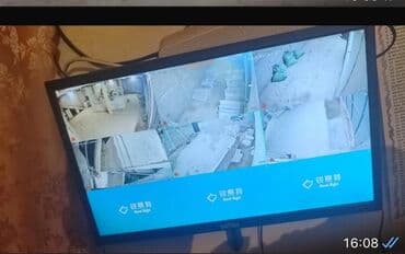 дом под швейный цех: Дордой Сдается помещение под цех склад интернет магазин — 1