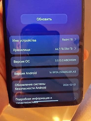 redmi note 8t цена в бишкеке: Redmi, Redmi 15, Б/у, 256 ГБ, цвет - Черный, 2 SIM — 2