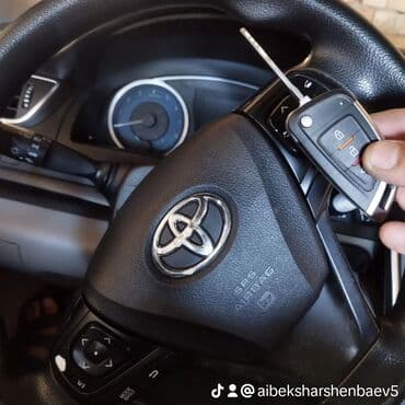 нож сатори бишкек: Восстановление при полной утери ключа, ремонт автозамков вскрытие — 3