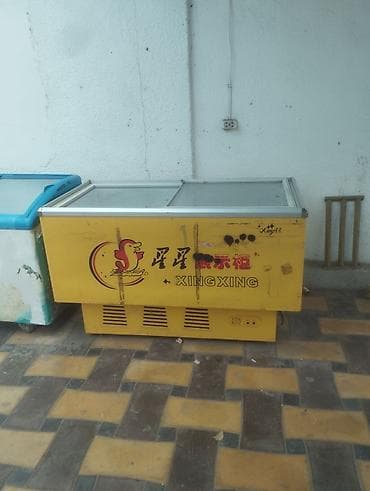 складной ящик: Морозильный ларь-витрина XINGXING - Тип: горизонтальный морозильный — 1