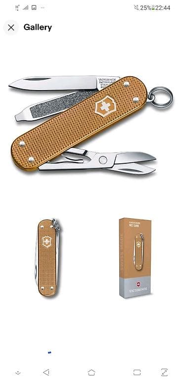 навор клуч: Швейцарские ножи Victorinox, разные модели. В наличии и под заказ — 3