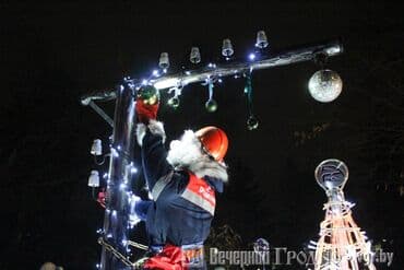 Электриктер: Электрик | Эсептегичтерди орнотуу, Кир жуугуч машиналарды орнотуу, Электр шаймандарын демонтаждоо 6 жылдан ашык тажрыйба — 3