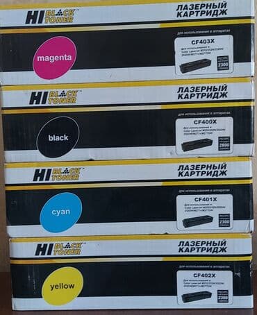 оригинальные расходные материалы 10 черно белые картриджи: Продаю картриджи. Новые, нераспечатанные. все 8 шт за 3500. имеются — 1