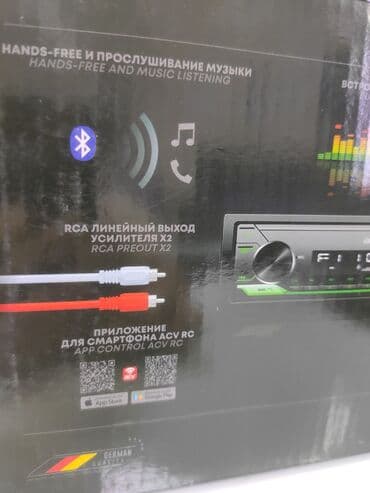 музыка на авто: Новинки! Магнитолы От российского бренда ACV. Качественные магнитолы — 16