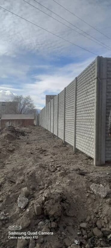 изгородь купить: Заборы и ограждения, Бесплатный выезд, Гарантия, Бесплатная доставка — 6