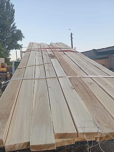 кант бараны: Балка сатылат — 1