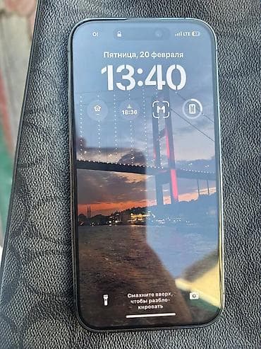 realme c3: IPhone 14 Pro, Новый, 256 ГБ, Deep Purple, Зарядное устройство, Защитное стекло, Чехол, 79 % — 3