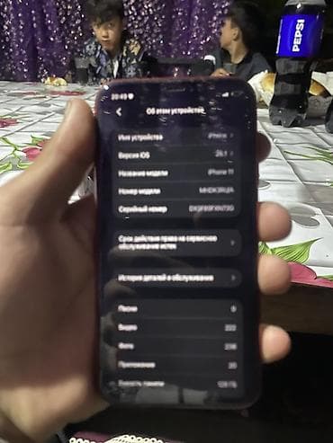 mi 10 lite: IPhone 11, 128 ГБ, Красный, 78 % — 2