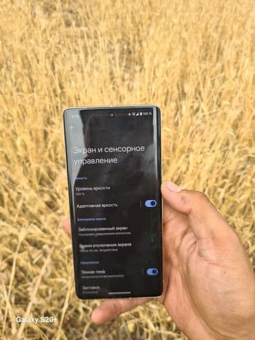нужно: Google Pixel 7 Pro, Б/у, 128 ГБ, цвет - Зеленый, 1 SIM, eSIM — 12