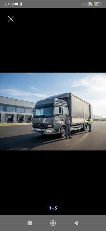 спальник на камаз: Грузовик, Mercedes-Benz, Стандарт, 7 т, Б/у — 1