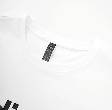 mn m: Мужская футболка, S, M, Adidas, Новый, цвет - Белый, Самовывоз, Платная доставка — 3