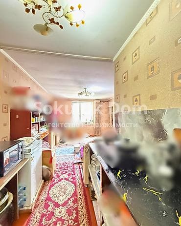Үйлөр: 🏠Продается дом в с. Сокулук 🟡 Комнаты: 4 🟡 Участок: 16 соток 🟡 — 8