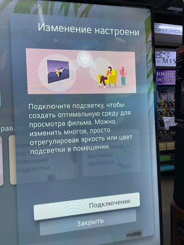 самсунг z fold 4: Samsung 50 дюйм Samsung powered by WebOSHub Поддерживает 4 К — 16