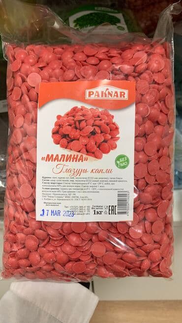 палочки для чупа чупс купить: Глазурь капли Paknar Идеальны для украшения кондитерских изделий, для — 4