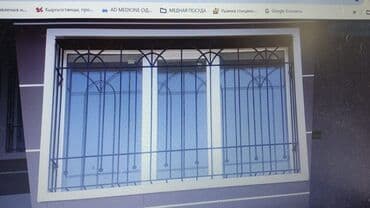 установка оконных решеток цена: Сварка | Решетки на окна Монтаж — 22