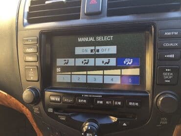 оборудование для диагностики автомобилей всех марок цена: Загрузочный диск Если не работает печка, климат контроль. Honda Accord — 2