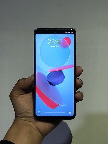 Redmi, Redmi Note 9S, Б/у, 64 ГБ, цвет - Синий, 2 SIM