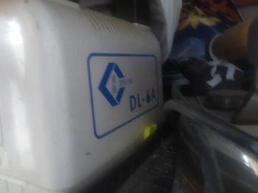 Паро-гладильный комплект Dong Ling DL-6A Описание: - Профессиональный