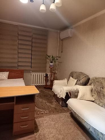 fred perry: 🛋 Сдается комната зал в 3-х комнатной квартире! ​📍 Адрес: Дом — 2