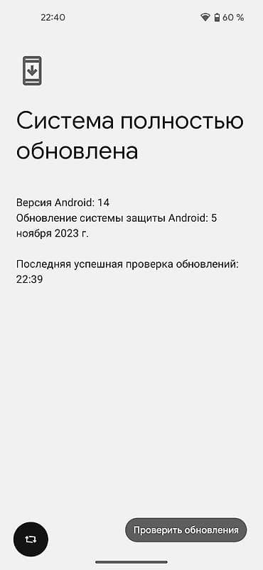 galaxy s20 5g: Google Pixel 5, 128 ГБ, цвет - Черный — 9