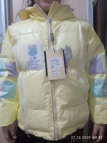 Ковролин: Верхняя одежда — 4